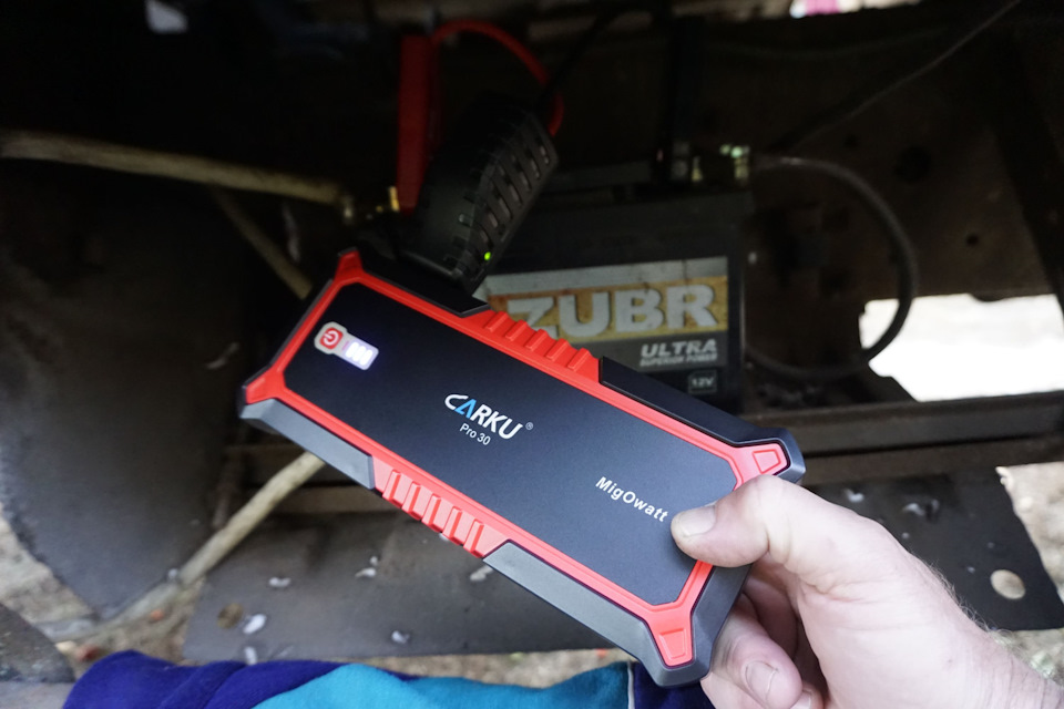 Carku не заводит машину. Смотреть фото Carku не заводит машину. Смотреть картинку Carku не заводит машину. Картинка про Carku не заводит машину. Фото Carku не заводит машину Carku не заводит машину. Смотреть фото Carku не заводит машину. Смотреть картинку Carku не заводит машину. Картинка про Carku не заводит машину. Фото Carku не заводит машину