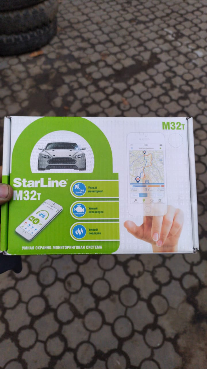 Starline m18 pro инструкция