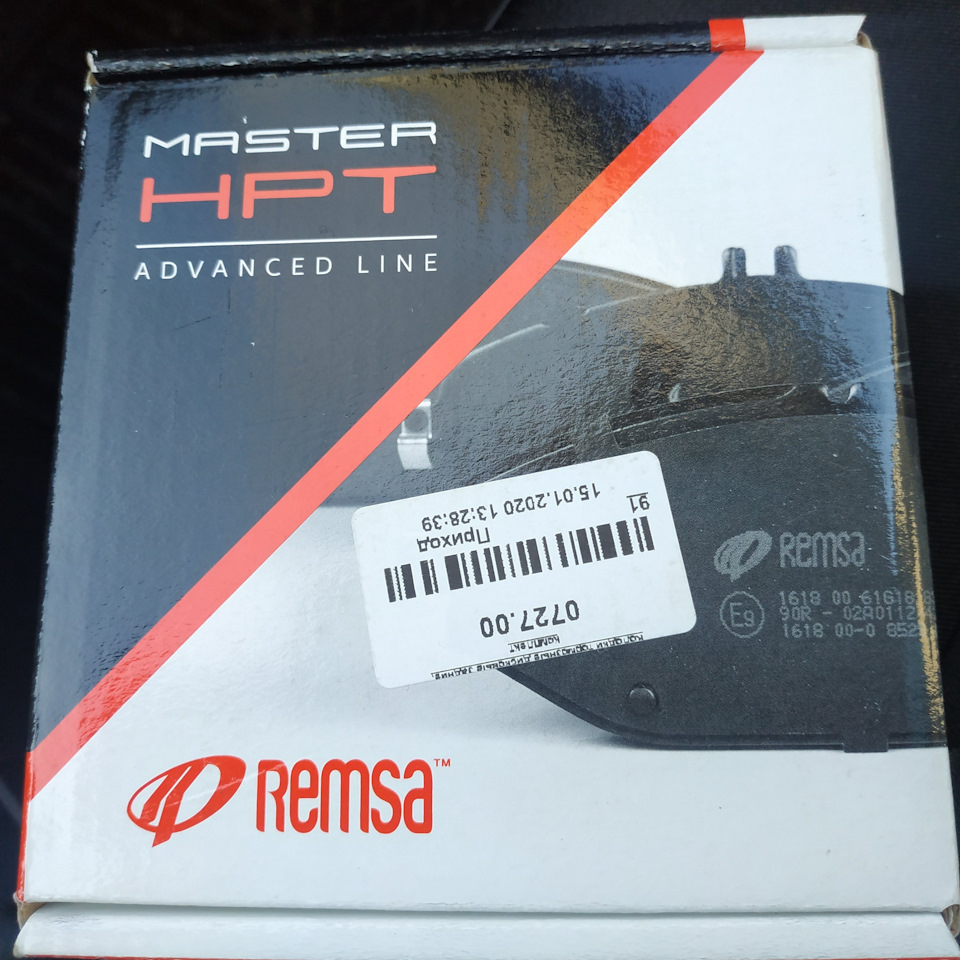 До свидания, TRW! — Lada Vesta SW Cross, 1,8 л, 2019 года | визит на ...