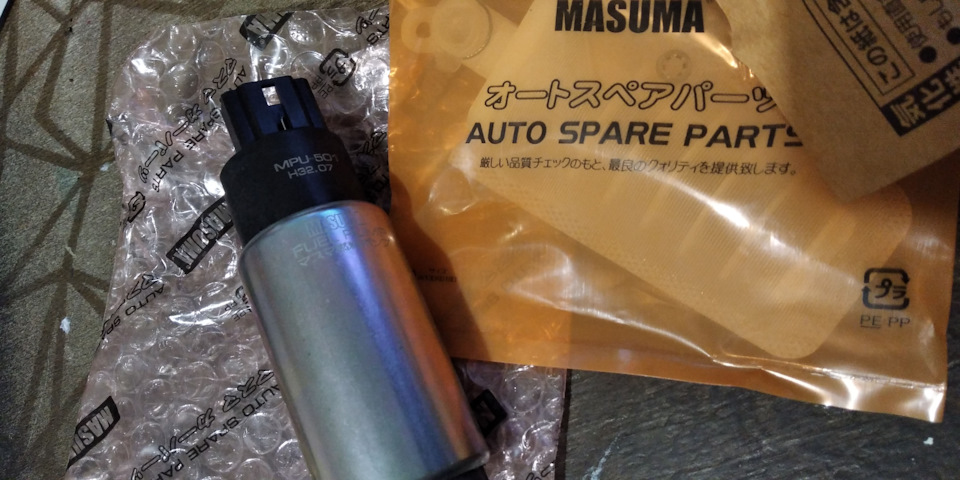 Фото в бортжурнале Honda CR-V (RD1, RD2)