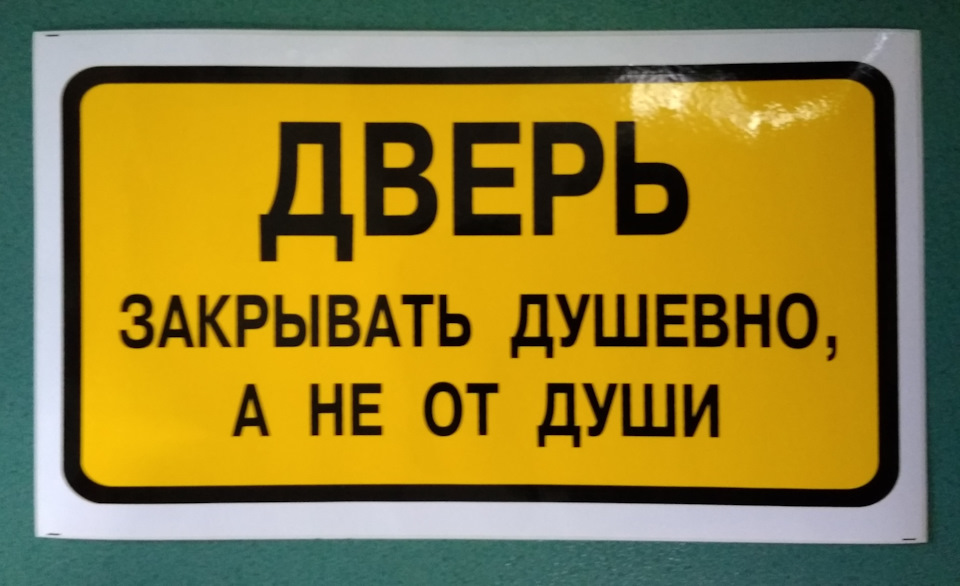 Войдя в комнату и даже не прикрыв за собой дверь