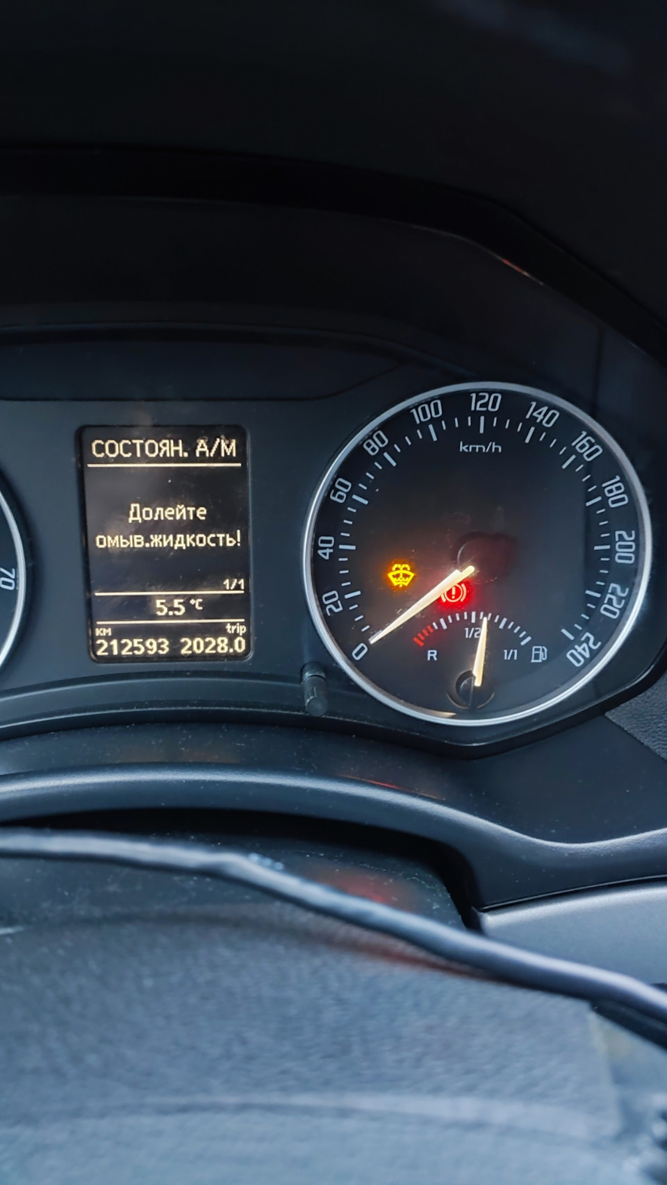 Активируем опцию — Skoda Octavia A5 Mk2