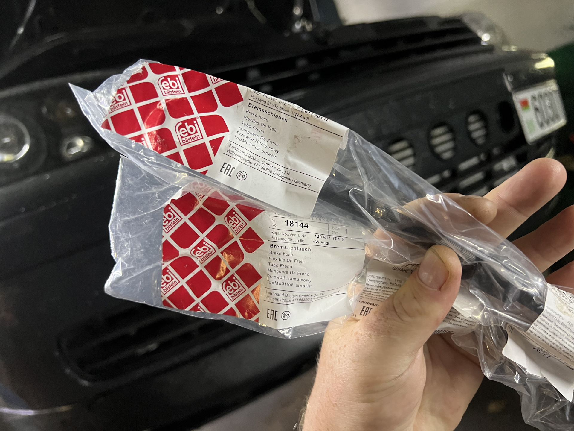 Прокачка АБС васей и шланги — Volkswagen Golf Mk4, 1,9 л, 1999 года ...