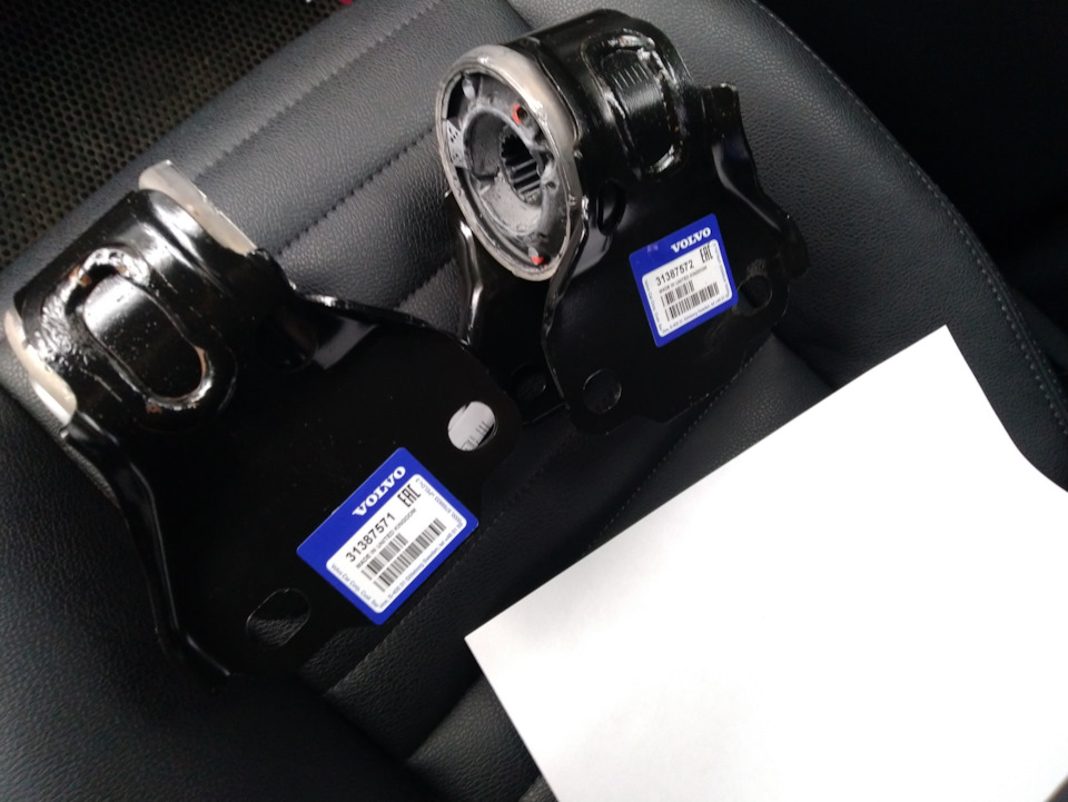 31387571 Сайлентблок задний переднего левого рычага Volvo | Запчасти на ...