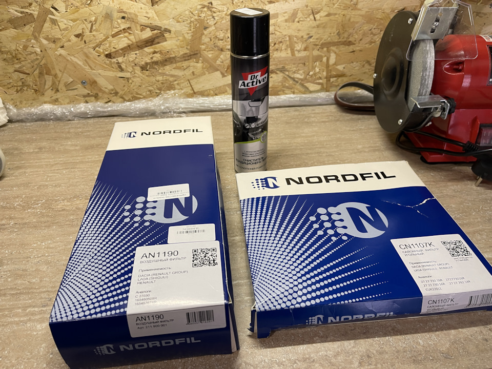 Замена салонного фильтра + чистка кондиционера — Renault Kaptur (2016 ...