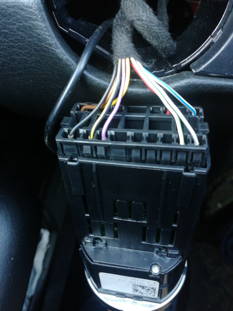 Установка китайского переключателя света с автовключением — Audi A4 (B6 ...