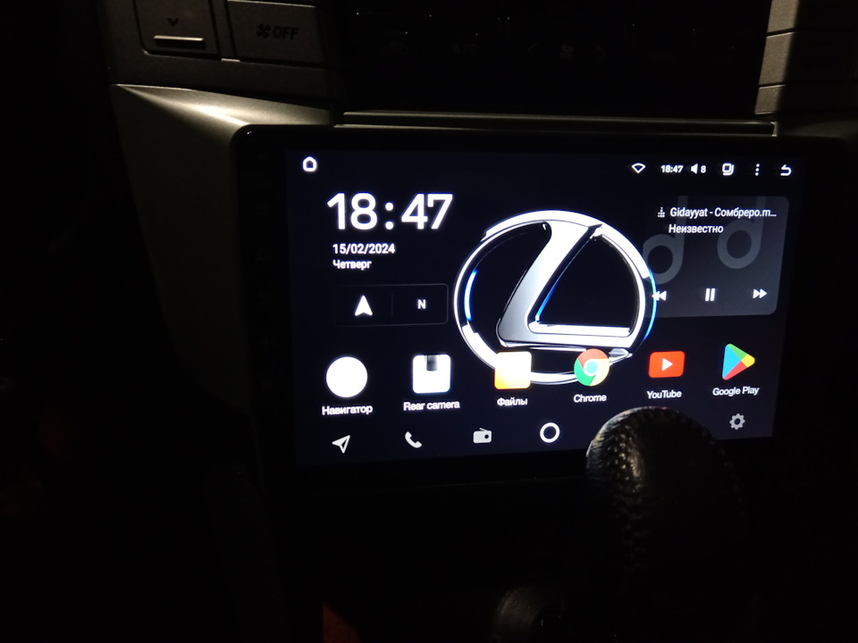 ГУ на андроид, вместо штатной магнитолы — Lexus RX (2G), 3,5 л, 2006 ...