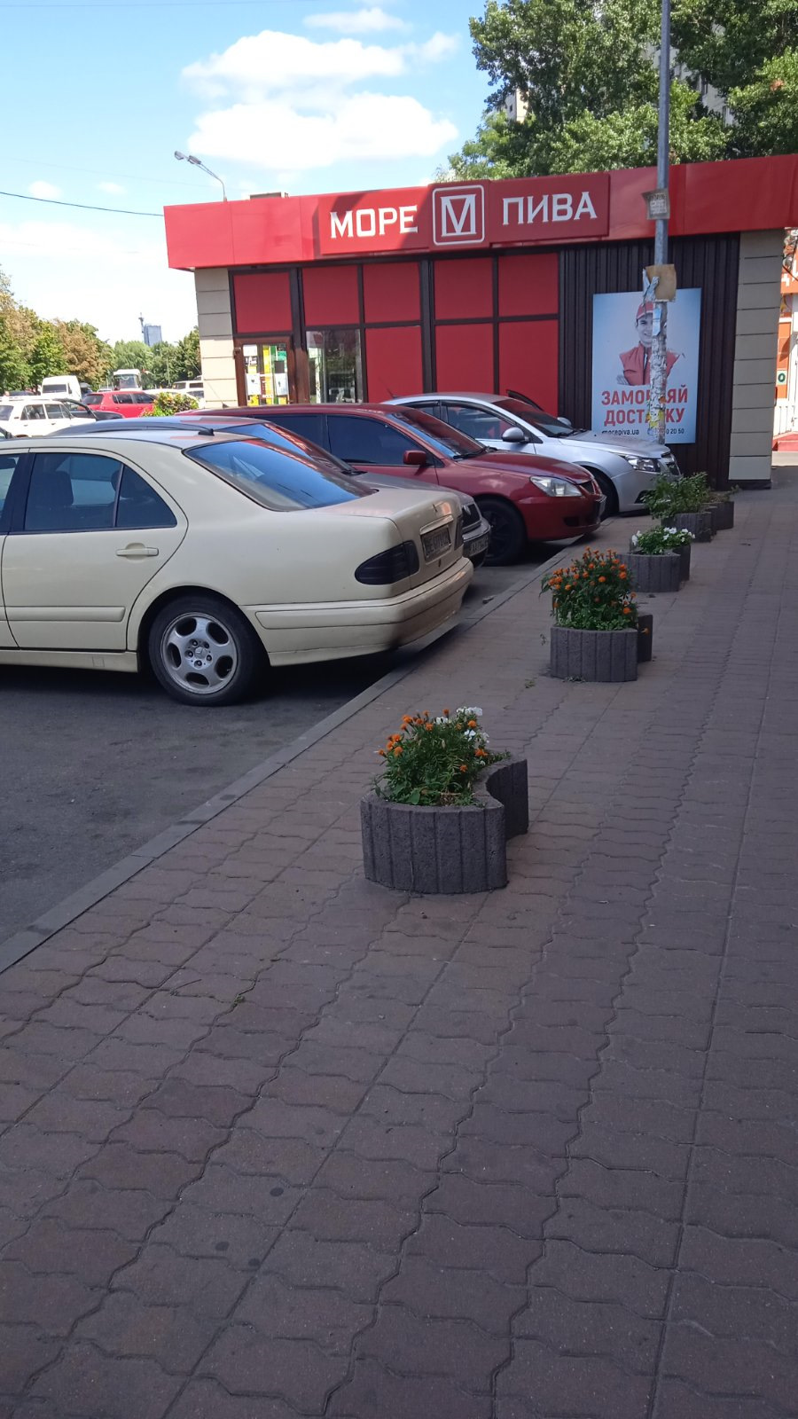 Фото в бортжурнале Mercedes-Benz E-Class (W210)