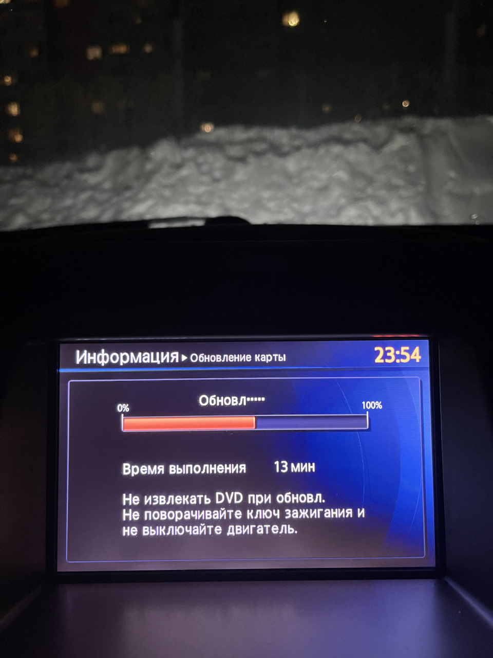 Обновление ГУ и карт навигации Nissan Murano Z51 🧹 — Nissan Murano II ...