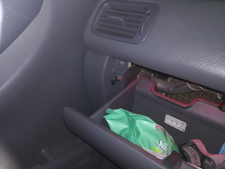 Ревизия суппортов, щетки и очиститель liqui moly — KIA Ceed SW (1G), 1 ...