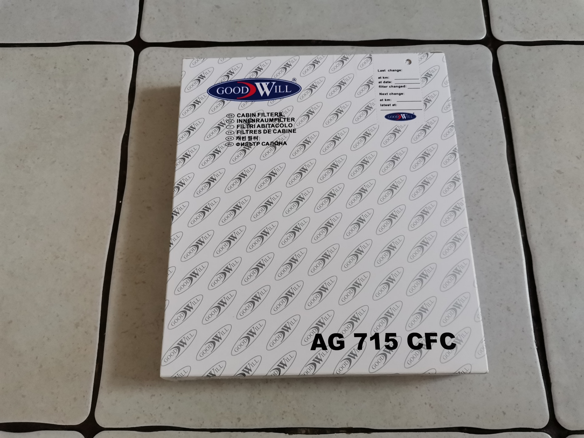 28113-3s800. Кия оптима воздушный фильтр. Fubag optima team 9-13. Сетевой фильтр sven sf-05pl. Светофильтр на оптима.