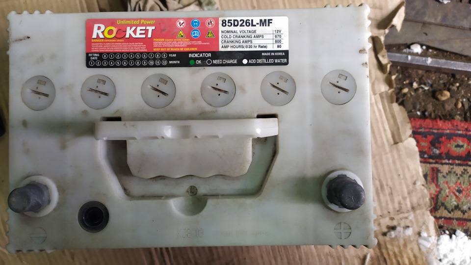 Аккумулятор аком efb — ГАЗ Газель, 2,9 л, 2010 года | электроника | DRIVE2