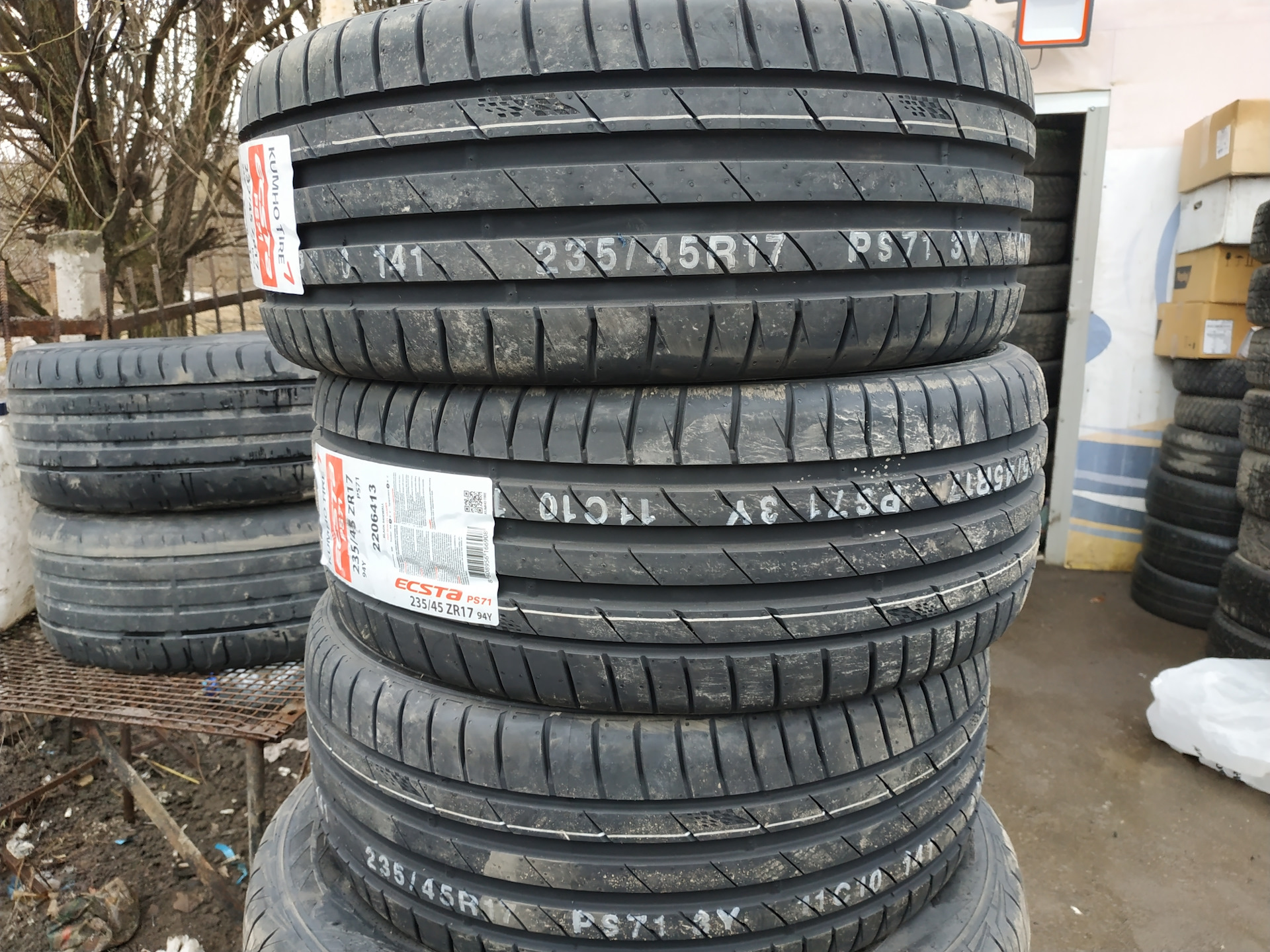 Kumho Crugen Hp71 245 50 R19 Купить