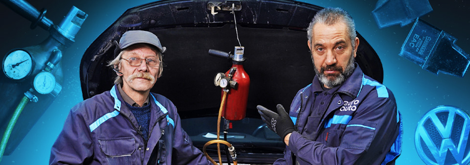 Как правильно промывать форсунки — EuroAuto на DRIVE2