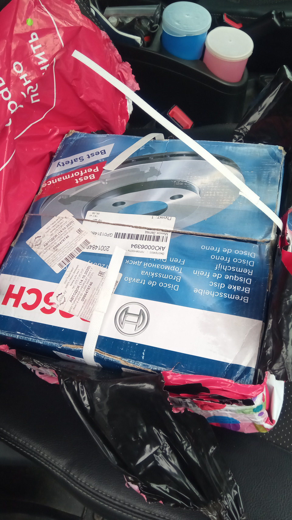 Фото в бортжурнале Chevrolet Niva GLX