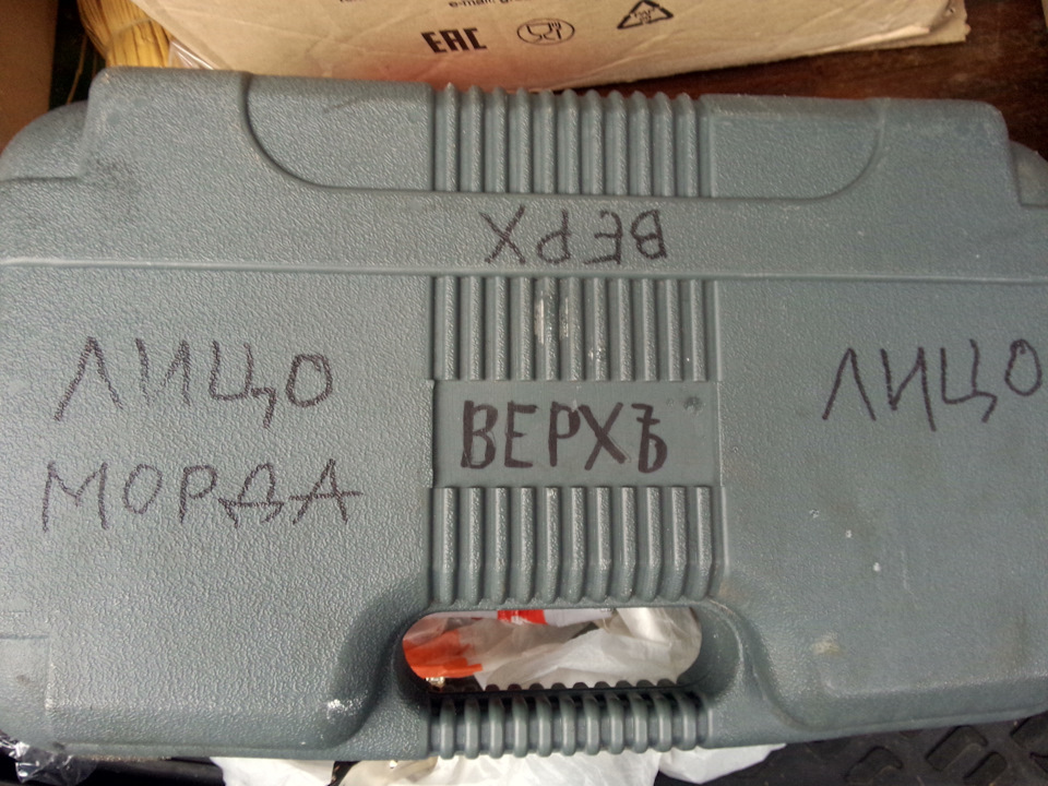 Фото в бортжурнале KIA Rio (3G)