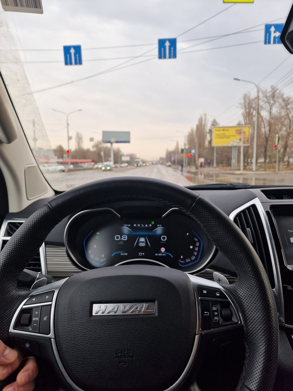 Рысканье — Haval H9, 2 л, 2022 года | наблюдение | DRIVE2