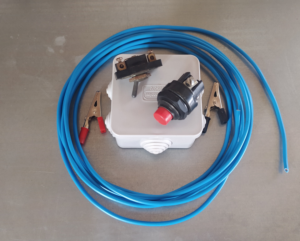 Выносная кнопка запуска стартера для ТО — Lada 2101, 1,2 л, 1974 года ...