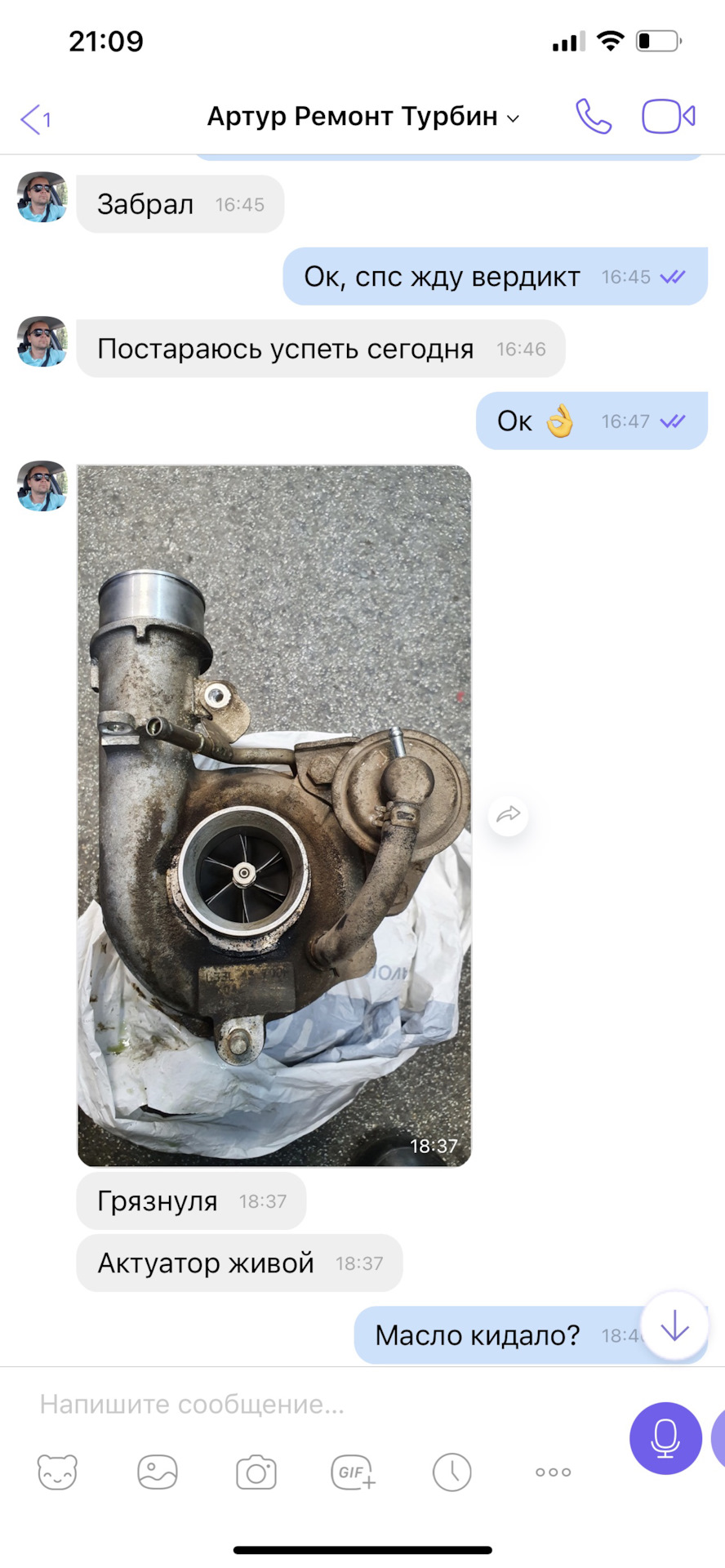 Фото в бортжурнале Mazda CX-7