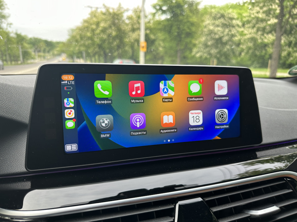 Apple CarPlay и обновление штатной навигации — BMW 5 series Touring ...