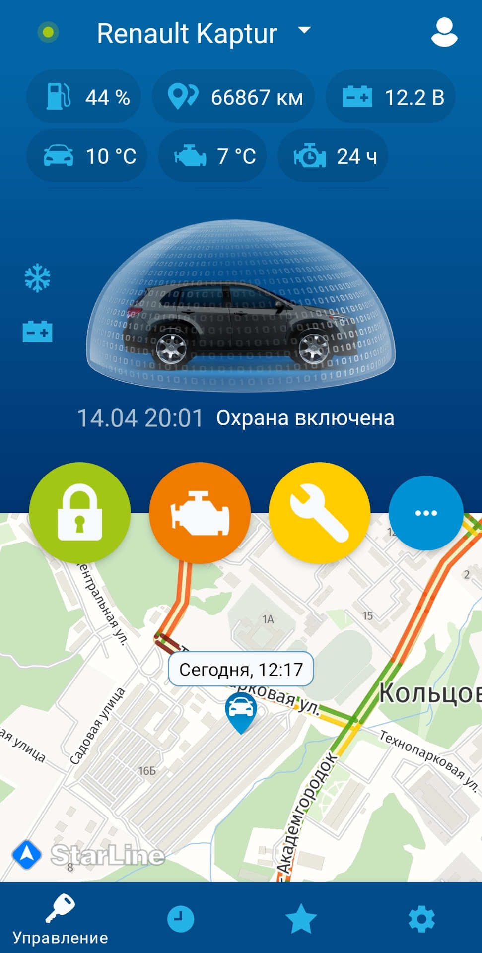 Летний сезон 2024 — покупка и установка новой АКБ (запись #71 ...