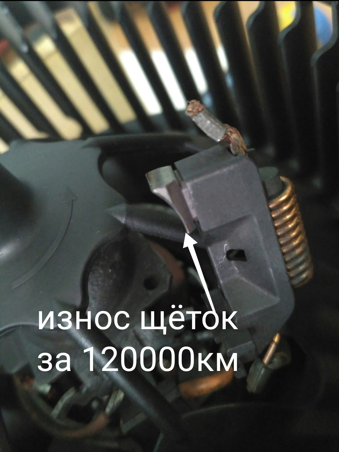 Щетки Моторчика Печки Октавия А7 Купить