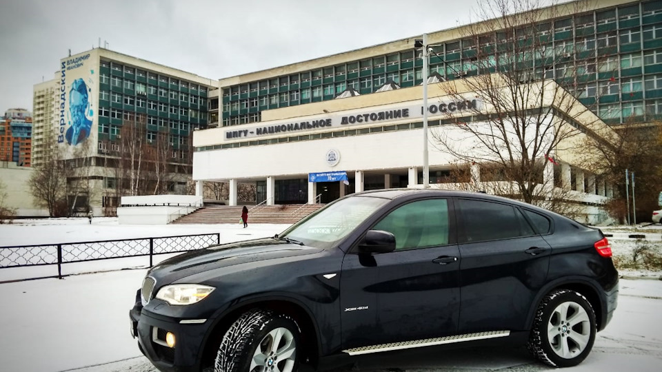 Продал другу своему из Бмв на новой Риге! — BMW X6 (E71/E72), 3 л, 2010 ...