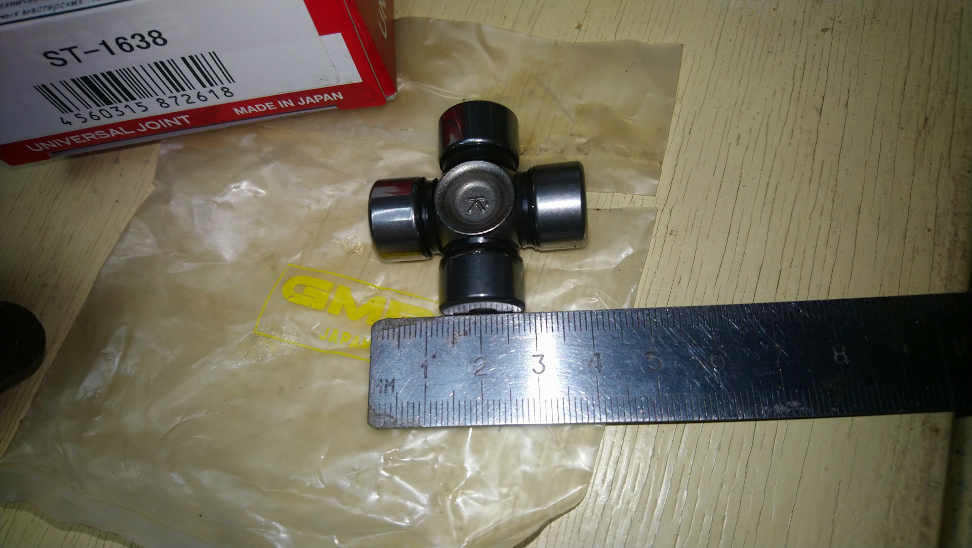 Крестовина рулевой колонки ML163 — Mercedes-Benz M-Class (W163), 2,3 л ...