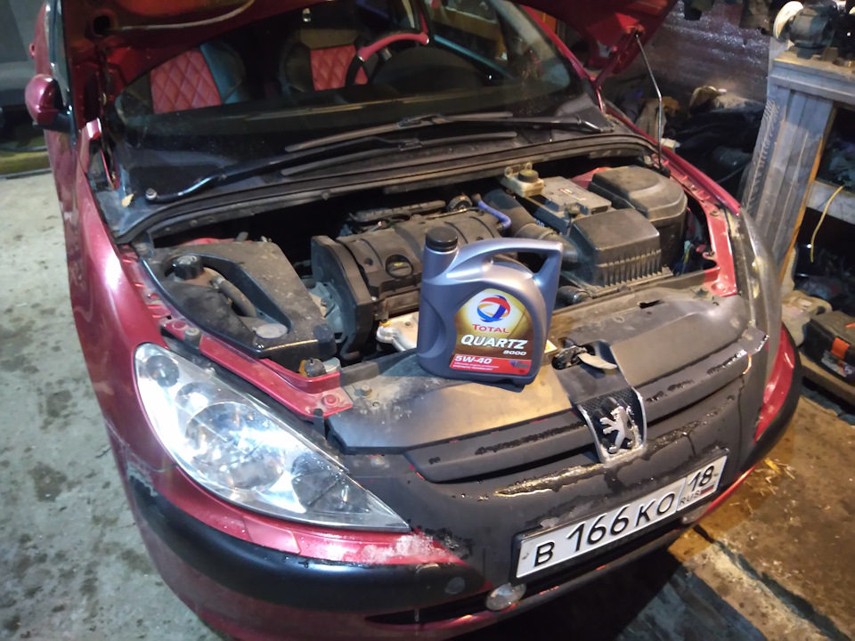 Передний профиль, защиты двигателя — Peugeot 307, 1,6 л, 2002 года ...