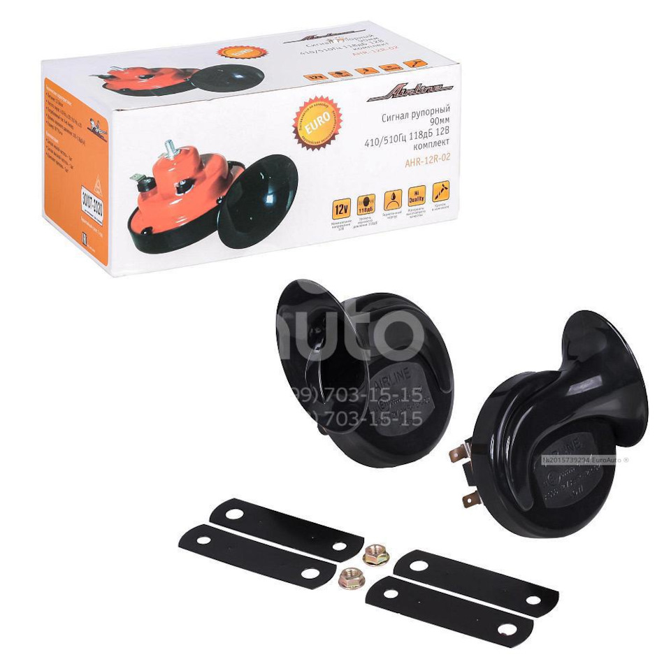 AHR12R02 Сигнал рупорный 90мм 410/510Гц 118дБ 12В комплект ahr-12r-02 ...