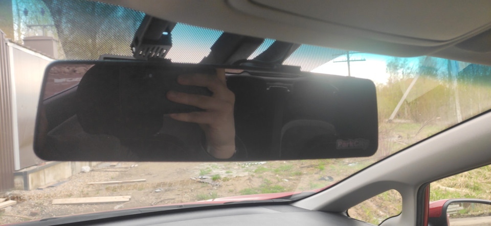 Как установить видеорегистратор 70 mai dash cam pro в машину. Смотреть фото Как установить видеорегистратор 70 mai dash cam pro в машину. Смотреть картинку Как установить видеорегистратор 70 mai dash cam pro в машину. Картинка про Как установить видеорегистратор 70 mai dash cam pro в машину. Фото Как установить видеорегистратор 70 mai dash cam pro в машину