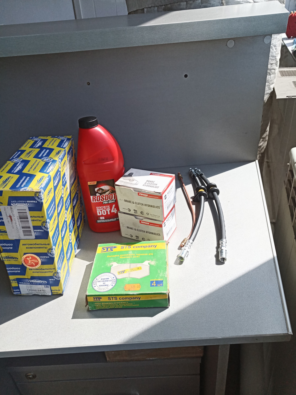 Фото в бортжурнале Москвич 2141