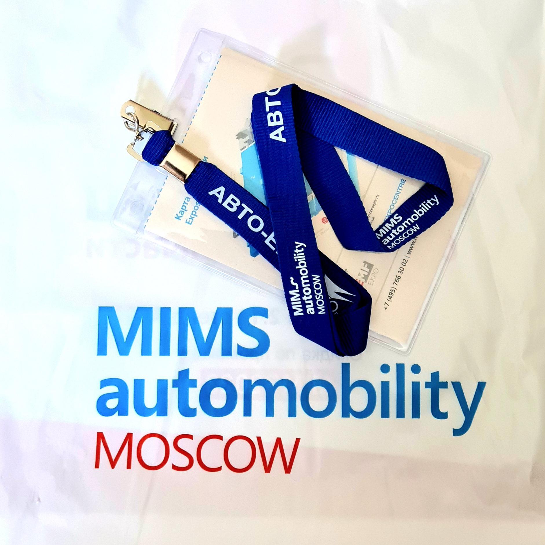 Выставка MIMS Automobility Moscow 2023 — DRIVE2