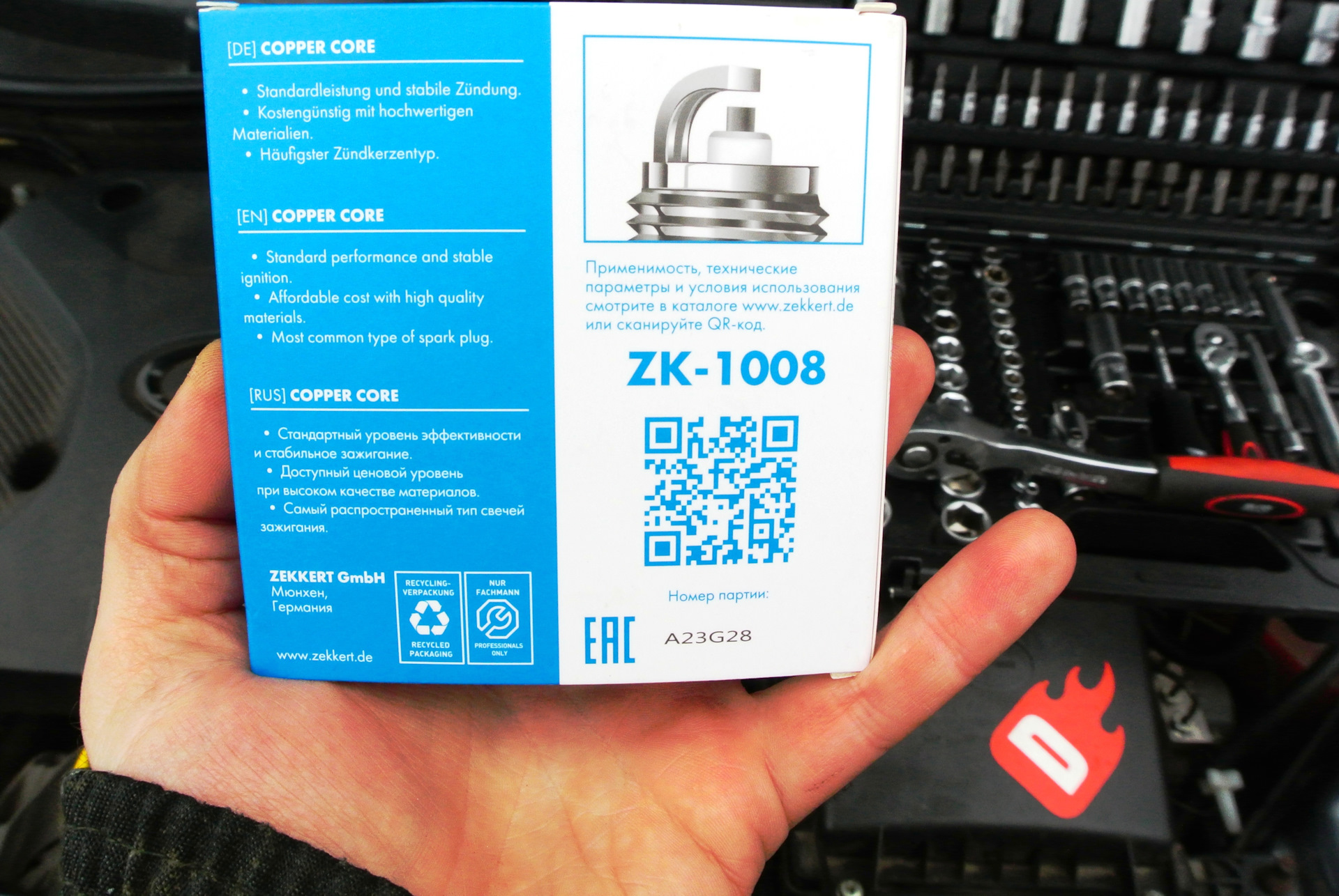 Приход от иридиевых свечей на гранте? Установка никелевых свечей ...