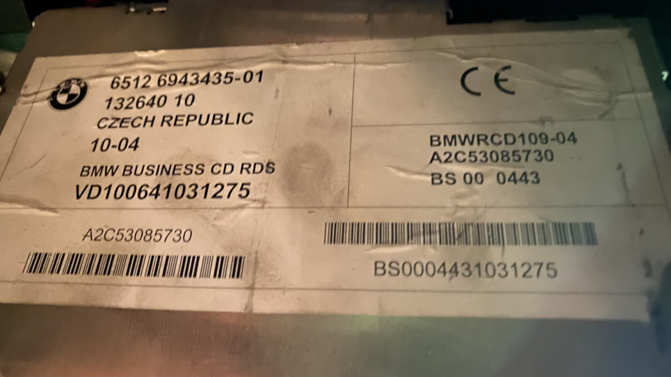 Магнитола с AUX — BMW 3 series Compact (E46/5), 1,8 л, 2002 года ...