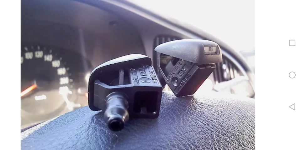 Веерные форсунки омывателя лобового стекла — Land Rover Freelander 2 ...
