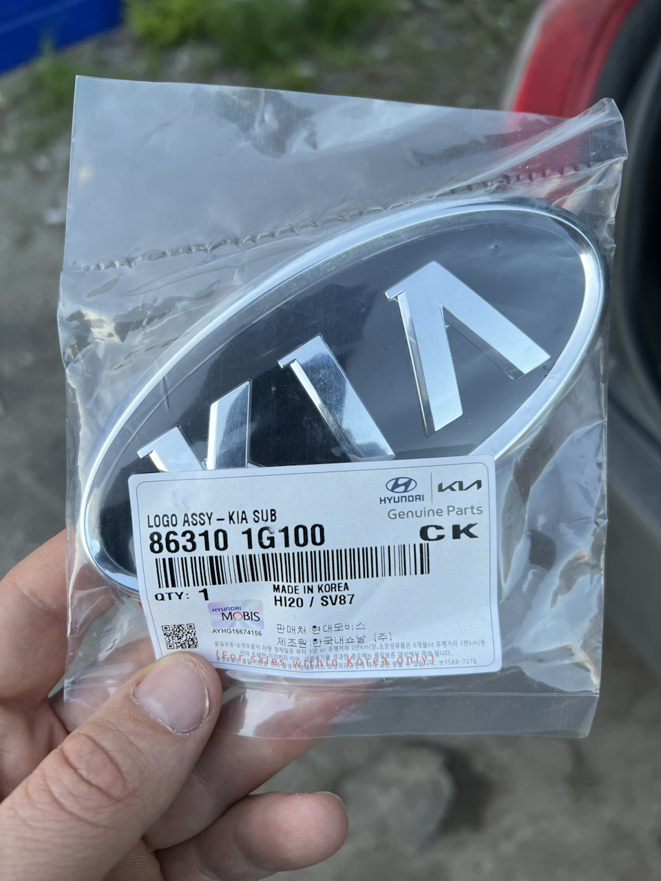 863101G100 ЭМБЛЕМА ДЕКОРАТИВНАЯ ПЛАСТИКОВАЯ "KIA" KIA HYUNDAI ...