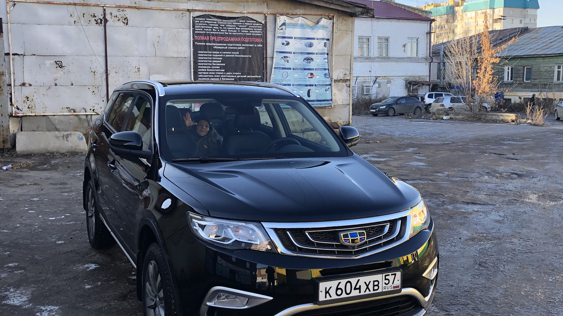 Geely Atlas (1G) 2.4 бензиновый 2019 | 2.4 LUXE 4х4 на DRIVE2