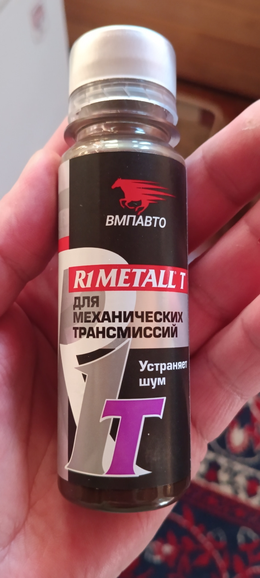 Фото в бортжурнале Lada Гранта Лифтбек (2G)