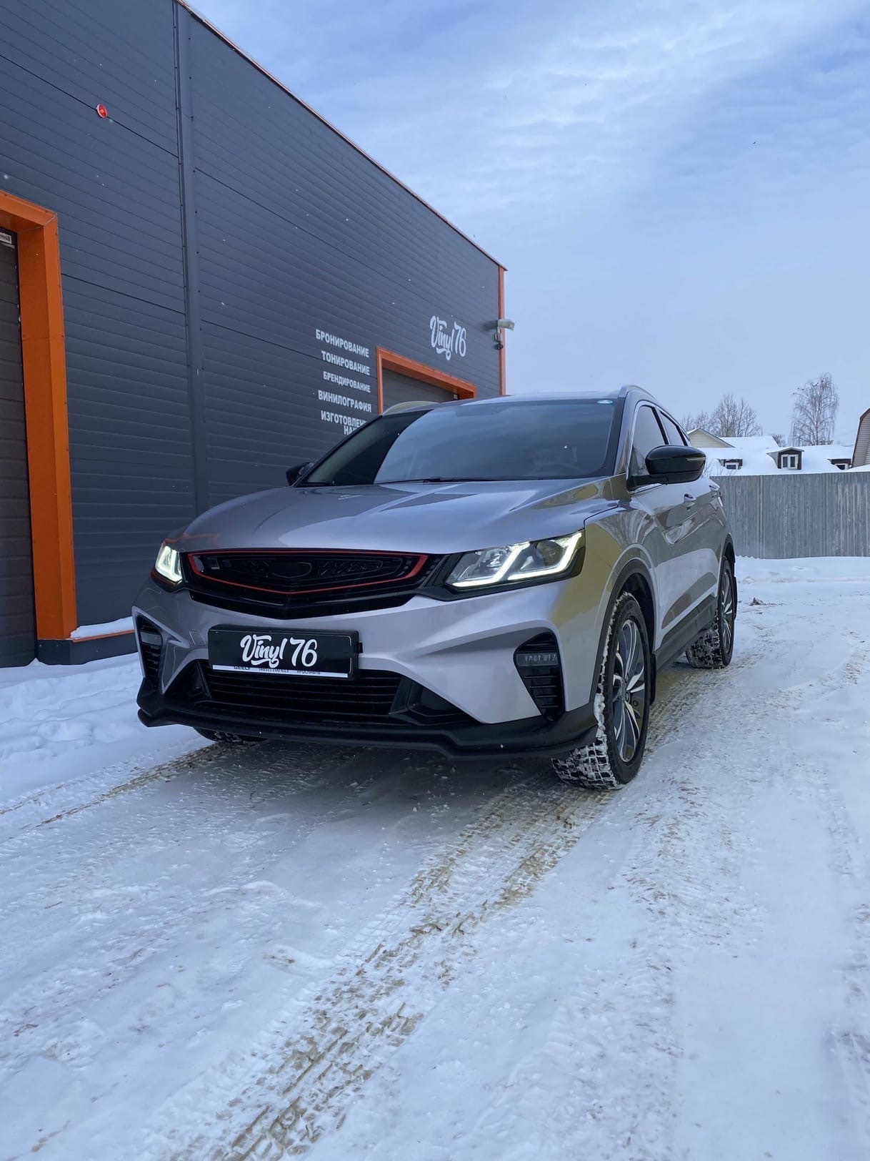 Geely coolray тюнинг фото #1. Антихром. Начало - Geely Coolray, 1,5 л, 2020 года стайлинг DRIVE2
