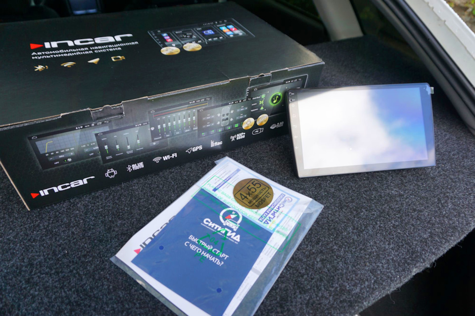 Магнитола car kit 2din. Смотреть фото Магнитола car kit 2din. Смотреть картинку Магнитола car kit 2din. Картинка про Магнитола car kit 2din. Фото Магнитола car kit 2din