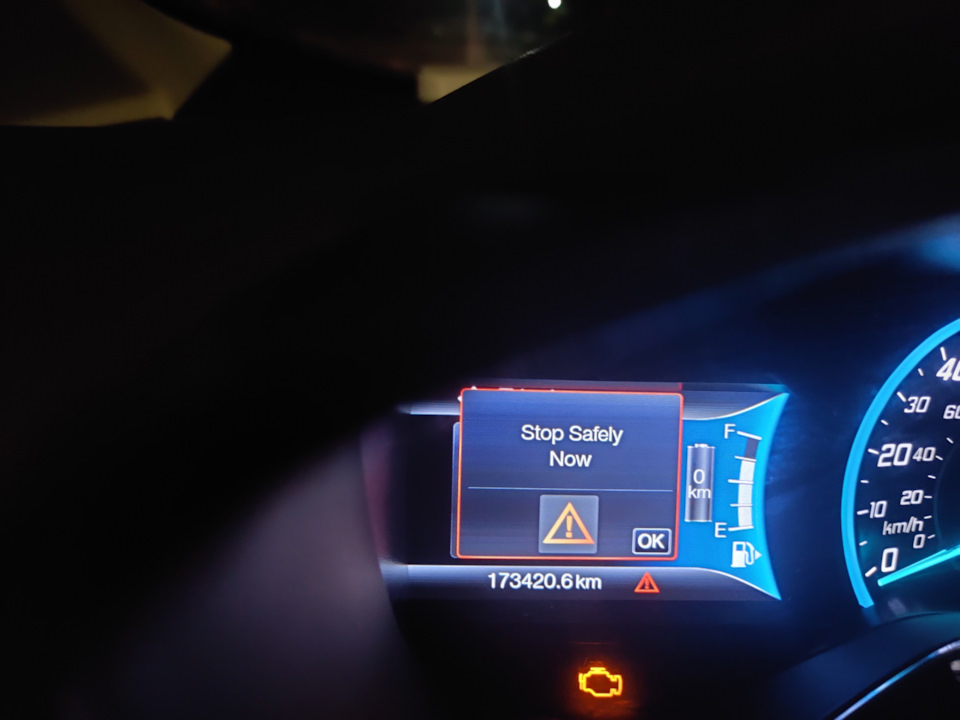 Проблема — Ford CMax Energi, 2 л, 2013 года поломка DRIVE2