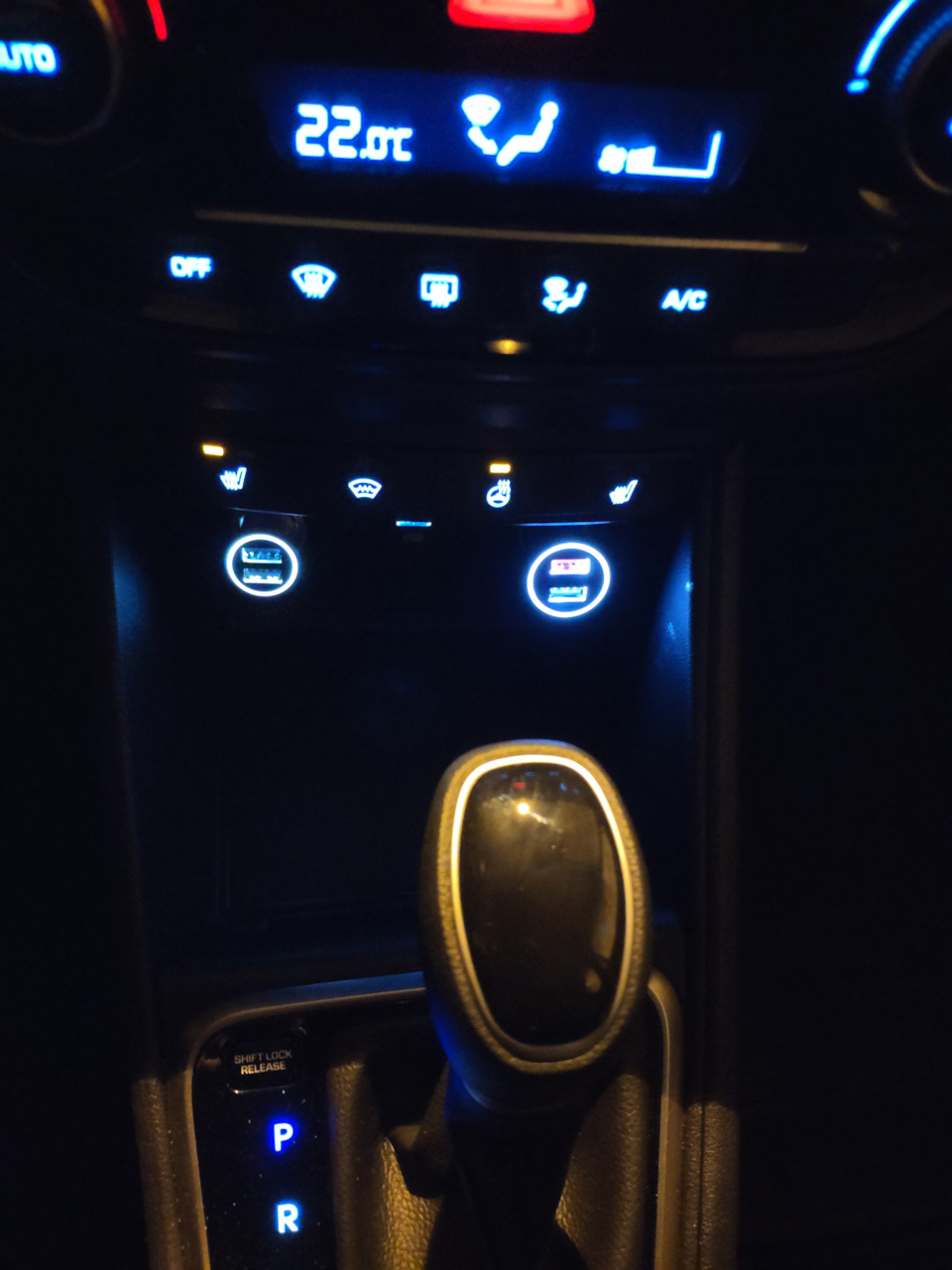Фото в бортжурнале Hyundai Solaris (2G)