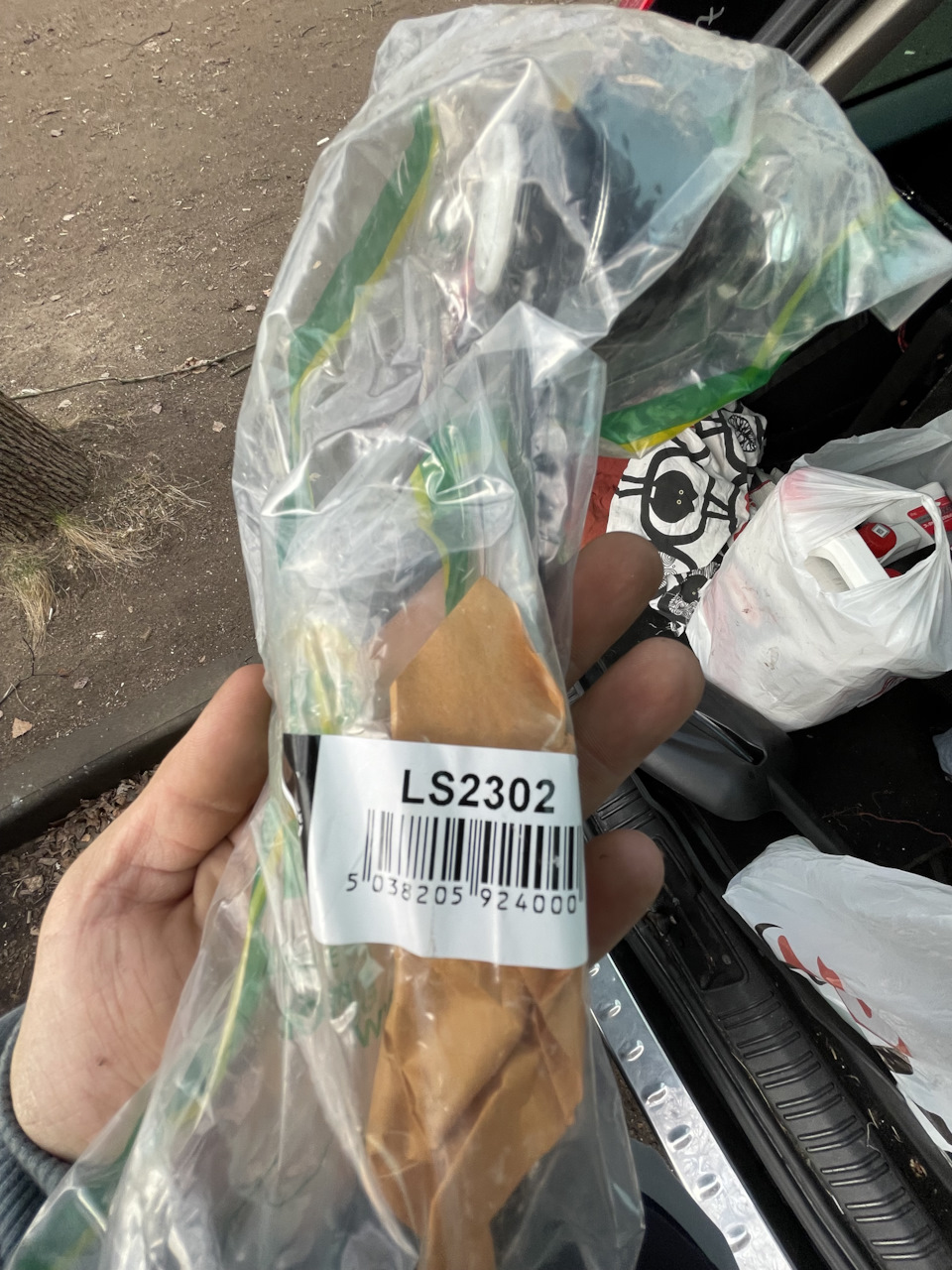 Фото в бортжурнале Ford Mondeo III. Запчасти на фото: LS2302, 0382Q5