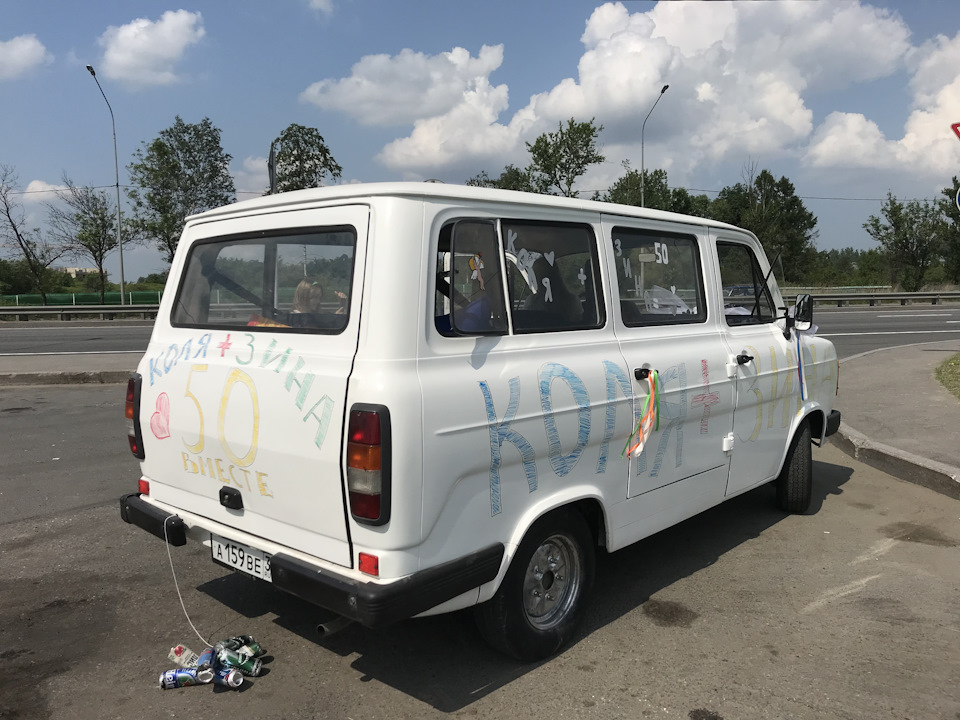 Свадебный старый фургон — DRIVE2