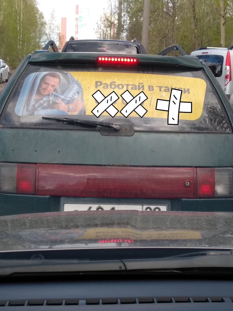 Доработал крепление заднего "дворника" — DRIVE2