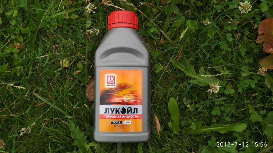 Замена масла, обслуживание изитроника — Opel Vectra C, 1,8 л, 2007 года ...