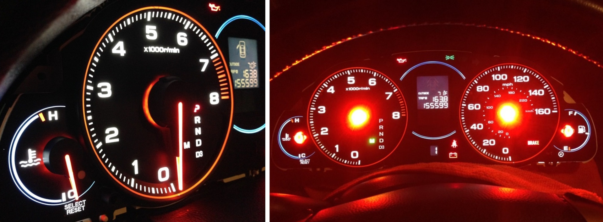 аккорд 7 троит