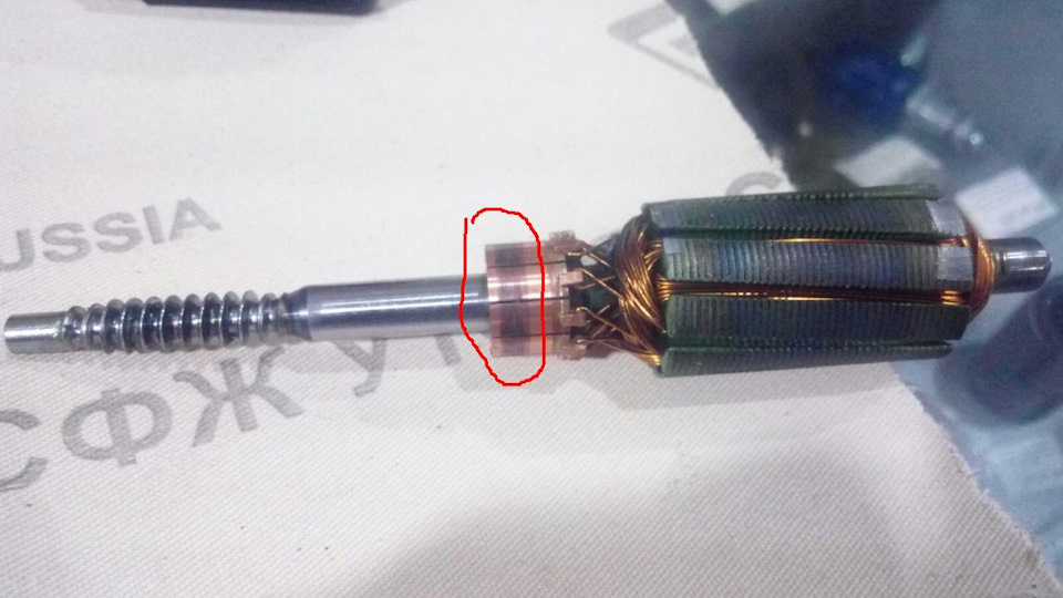 Сам якорь, к сожалению сразу забыл щелкнуть, это уже немного почищеный. Было гораздо всё хуже. — KIA Spectra