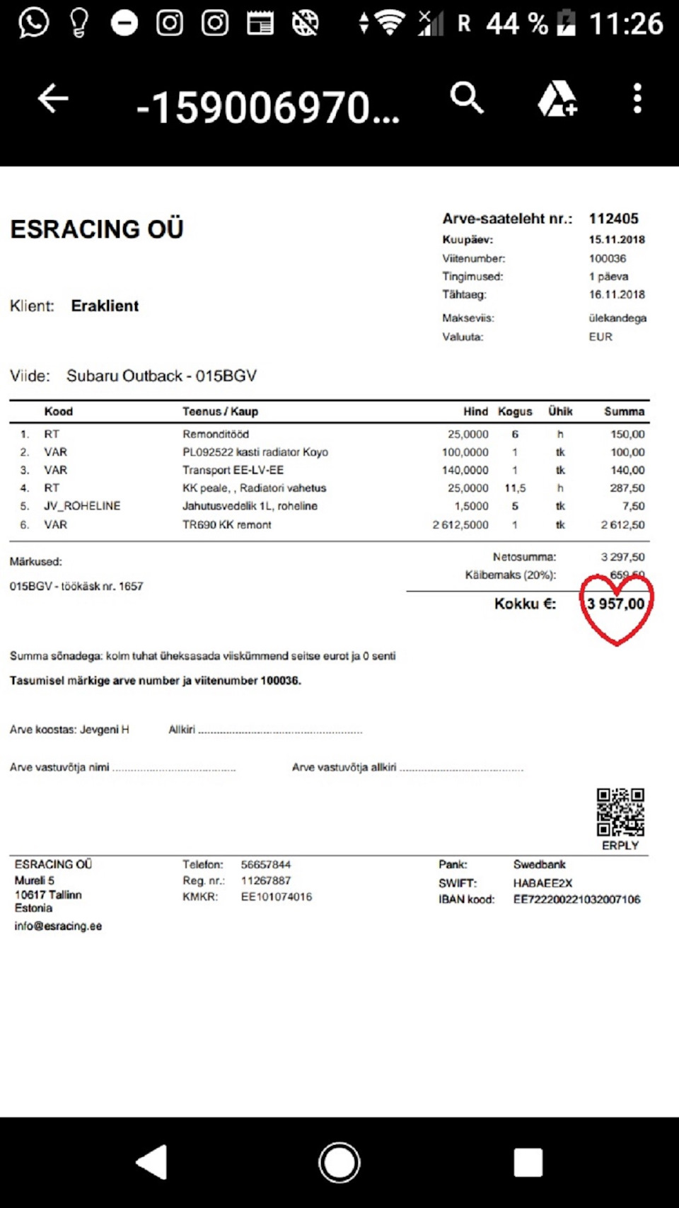 Надежность Субару-миф или правда ? — Subaru Outback (BR), 2,5 л, 2012 ...